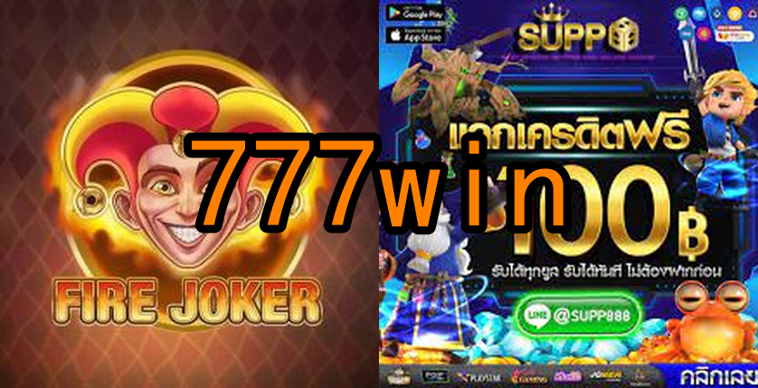 Dicas para Jogar Slots Online