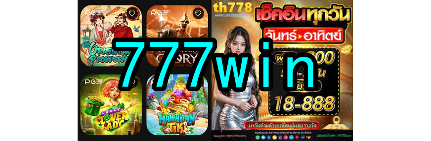 BGaming 777win.Com - 🌟 Desperte sua Criatividade com a SMM Wildflowers - Transforme suas Ideias em Flores Digitais de Sucesso! 💡🌷